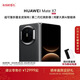 HUAWEI Mate X7 麒麟9030 Pro 超可靠折疊玄武架構 第二代紅楓影像 華為折疊屏鴻蒙手機 曜石黑 16GB+512GB Mate X7 典藏版