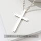 十尚美地 平安999足銀十字架項鏈男簡(jiǎn)約刻字吊墜女士足銀首飾情侶一對飾品 大款配55cm足銀菱形鏈