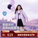 波司登25年冬季羽絨服鴨絨男女兒童5A抗菌中長(cháng)款加厚防寒連帽外套