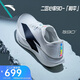 安踏二區心率90丨輕質(zhì)無(wú)板緩震跑步鞋男競速比賽訓練運動(dòng)鞋112615579R