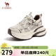 駱駝（CAMEL）老爹鞋男款銀月舒適厚底增高休閑鞋 L24A283742AM 米/棕(男款) 43