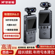 夢(mèng)多福行車(chē)記錄儀執法隨身攝像頭超清運動(dòng)相機車(chē)載vlog相機騎行胸前摩托 【超清AR補光】WIFI互聯(lián)+64G卡 車(chē)載手持騎行肩夾多功能攝像機