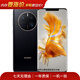 華為 HUAWEI Mate 50  二手華為手機 昆侖破曉 8G+256G