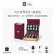 鼎飲世界15大咖啡名莊禮盒精品手沖咖啡豆20g*15罐 商務(wù)送人贈禮袋