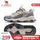 駱駝（CAMEL）男士鞋耐磨防滑減震爬山鞋舒適休閑運動(dòng)徒步鞋 FB12233934，米/軍綠 40