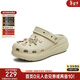 天美意奶糕洞洞鞋耐磨超輕增高女鞋子休閑一腳蹬戶(hù)外涼拖鞋 卡其綠 37