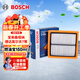 博世（BOSCH）空氣濾芯濾清器2963大眾朗逸朗行寶來(lái)桑塔納捷達高爾夫7速騰POLO