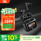 JBL TOUR PRO 3真無(wú)線(xiàn)藍牙耳機智能炫彩觸屏主動(dòng)降噪音樂(lè )運動(dòng)商務(wù)艙3代入耳式耳麥蘋(píng)果華為小米通用 黑色