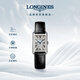浪琴（LONGINES）瑞士手表 黛綽維納系列 女士皮帶石英表L52554710