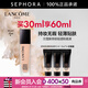 蘭蔻（LANCOME）新持妝輕透粉底液 持久遮瑕保濕隔離油皮控油輕薄 第二代 PO-01套裝，買(mǎi)30ml享60ml