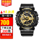卡西歐Casio手表g-shock黑金魔金防震防水運動(dòng)男表 黑金GA-110GB-1A