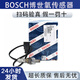 博世（BOSCH）原廠(chǎng)原裝氧傳感器  前氧傳感器1根 適用于 寶馬3系325i 328i 330i 335i M