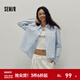 森馬長(cháng)袖襯衫女簡(jiǎn)約寬松襯衣字母印花短背心個(gè)性潮流秋通勤兩件套 冰藍80903 S