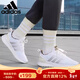 阿迪達斯（adidas）【京東奧萊】女鞋戶(hù)外耐磨輕便透氣訓練低幫健身跑步鞋 GW4417 37