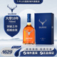 大摩（DALMORE）7-PLUS 大摩12年雪莉桶三四重奏雪茄三桶珍藏波特桶勇氣桶 威士忌 大摩18年700ml新款有碼