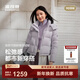 波司登（BOSIDENG）25新款羽絨服女短款90絨可脫卸帽小個(gè)子顯高顯瘦彈力收腰保暖外套 丁香草紫6435 XS 155/80A 體重約100斤以?xún)? title=