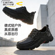 駱駝動(dòng)感皮鞋軟底軟面戶(hù)外休閑鞋徒步真皮頭層牛皮防滑耐磨防水防臭男鞋 黑色 42