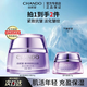自然堂（CHANDO） 霜補水保濕滋潤補水鎖水滋潤保濕霜素顏霜清爽保濕護膚品 凝時(shí)肌活霜50g+15g