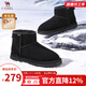 駱駝（CAMEL）男鞋 真羊毛加絨加厚棉鞋冬季牛皮東北防寒保暖雪地靴男 G13W837105 黑色 男款 41