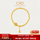 CRD克徠帝兩世歡金手鏈蓮蓬黃金手鏈按克古法足金999金珠節日禮物 10g HN00220 16.25cm