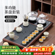 唐豐茶具整套高檔功夫茶具套裝茶臺燒水壺一體茶具泡茶器茶盤(pán)全套