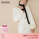 SNIDEL秋冬連帽開(kāi)衫衛衣高腰魚(yú)尾半裙兩件套SWCO245027 象牙白 S （0）