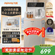 九陽(yáng)（Joyoung）茶吧機家用高端飲水機 彩色觸控語(yǔ)音控制預約大屏 UV動(dòng)態(tài)殺菌 全自動(dòng)控溫立式泡茶機電熱水壺WH200