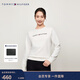 Tommy Hilfiger秋冬女裝純棉休閑通勤簡(jiǎn)約刺繡字母純色運動(dòng)圓領(lǐng)內搭T恤衛衣 白色YBL L