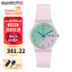 斯沃琪（Swatch）瑞士手表男女腕表 原創(chuàng  )系列 運動(dòng)潮流休閑學(xué)生腕表  GE714