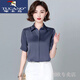 啄木鳥(niǎo)（TUCANO）【特價(jià)撿漏】真絲襯衫女短袖職業(yè)裝修身上衣夏季新款緞面襯衣女 深灰色 3XL 135--145斤