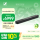 森海塞爾（Sennheiser）AMBEO Soundbar Plus 條形音箱聲吧回音壁 家庭影院 黑色