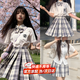 OEMG偽娘大碼半身裙日系蘿莉學(xué)生jk短裙男格子變裝百褶裙女裝大佬套裝 溫柔一刀【單裙子】 2XL