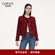 歌莉婭紅色本命年穿搭小香風(fēng)短款外套女2026新款漂亮新年戰袍1F3R6E95A 53R椒紅 M