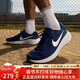 耐克NIKE男子跑步鞋REVOLUTION 7 運動(dòng)鞋FB2207-400藍白41 奧萊清倉