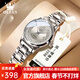 歐利時(shí)（OLEVS）瑞士認證品牌手表女機械表全自動(dòng)女士手表夜光時(shí)尚女表送老婆 銀灰鋼帶/精美禮盒/定制刻字