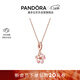 潘多拉（PANDORA）[新年禮物]櫻飛舞春項鏈套裝玫瑰金色旋轉櫻花輕奢送女友