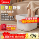 美的（Midea）泡腳桶加熱自動(dòng)按摩洗腳恒溫殺菌電動(dòng)養生洗腳盆足浴盆一體機泡小腿過(guò)膝可拆洗男士女士生日禮物 仿真滾輪按摩+四重安全防護丨基礎款
