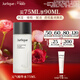 茱莉蔻（Jurlique）元氣精華水75ML 滋潤補水保濕勻亮膚色化妝水爽膚水?huà)D女節禮物
