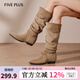 5+（FivePlus）粗跟長(cháng)靴女2025秋冬季新款復古尖頭柳釘騎士靴不過(guò)膝堆堆靴女靴子 卡其色 37