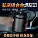 巫記車(chē)載煙灰缸多功能鋁合金屬創(chuàng  )意有帶蓋夜光燈內裝飾汽車(chē)用品防飛灰 特斯拉ModelY Model 3 S X 長(cháng)款 高95mm直徑70mm