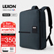 樂(lè )上（LEXON）三用背包雙肩包男14/15英寸旅行商務(wù)電腦包單肩斜挎包情人節禮物
