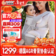 ERGObaby美國二狗原裝進(jìn)口嬰兒腰凳Alta嬰兒坐墊式2合1寶寶透氣款背帶腰凳 Alta腰凳透氣款-珍珠灰