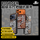 魅族（meizu）PANDAER 超級馬力 妙磁抗菌殼 適用iPhone 17 Pro Max 超多 money 大孔設計 IML印刷 全包結構磁吸