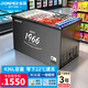 東貝(Donper)商用冰柜展示柜冷柜點(diǎn)菜柜大容量島柜冰箱玻璃保鮮臥式冰柜 1.6米歐島 一級能效