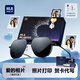 海瀾之家（HLA）生日禮物實(shí)用偏光太陽(yáng)鏡男士墨鏡禮盒套裝送老公男友 黑框黑灰片047【愛(ài)的相片PRO禮盒】 墨鏡