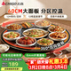 志高（CHIGO）【分區控溫】暖菜板 熱菜板保溫板飯菜加熱板2025新款家用多功能保溫圓形可旋轉桌墊ZG-FQNCB60S