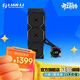 LIANLI聯(lián)力 隱流2代 一體式360水冷散熱器 積木四代風(fēng)扇無(wú)線(xiàn)RGB燈光 LCD屏幕 倒置式水冷管 隱藏式線(xiàn)材 隱流二代360水冷 TL版黑色