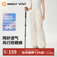 MOLY VIVI風(fēng)行網(wǎng)紗防曬褲女夏季冰絲透氣運動(dòng)休閑褲防紫外線(xiàn)小個(gè)子魔力薇薇 椰云白 M