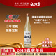手工匠2013醬酒 白酒 53度500mL 酒 老醬酒 醬香經(jīng)典 白酒醬香型 茅臺鎮 53度 500mL 1瓶 低調奢華，2013陳釀
