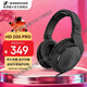 森海塞爾（Sennheiser）HD200PRO 專(zhuān)業(yè)頭戴式有線(xiàn)監聽(tīng)耳機電腦手機通用 HD200PRO 有線(xiàn)監聽(tīng)耳機